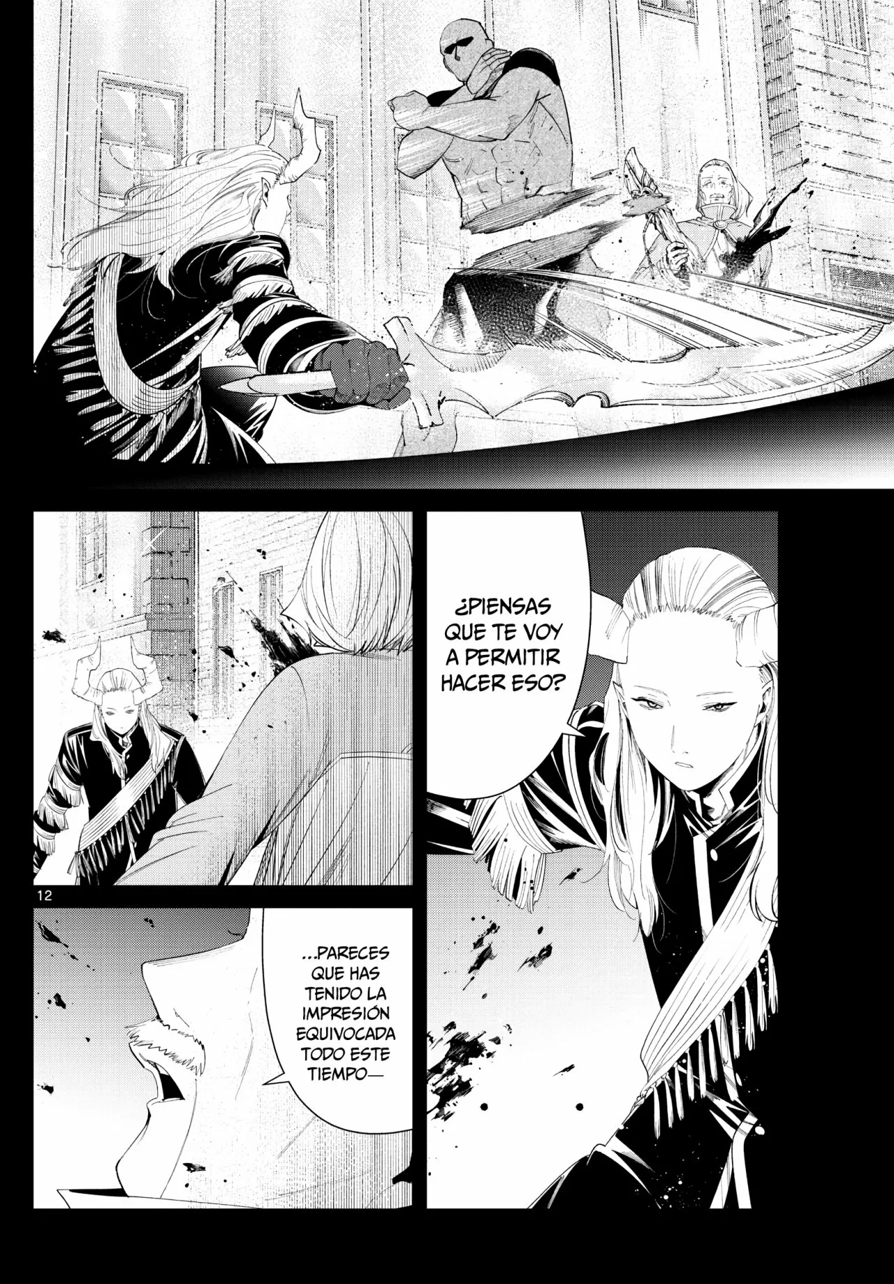 Read Frieren ES Manga Online