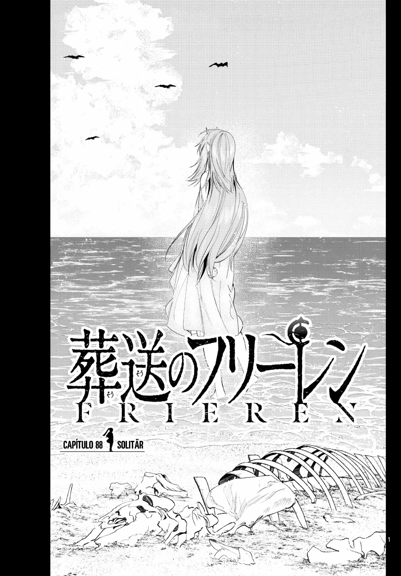 Read Frieren ES Manga Online