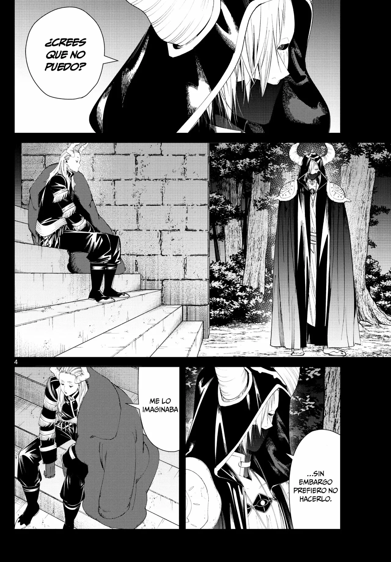 Read Frieren ES Manga Online