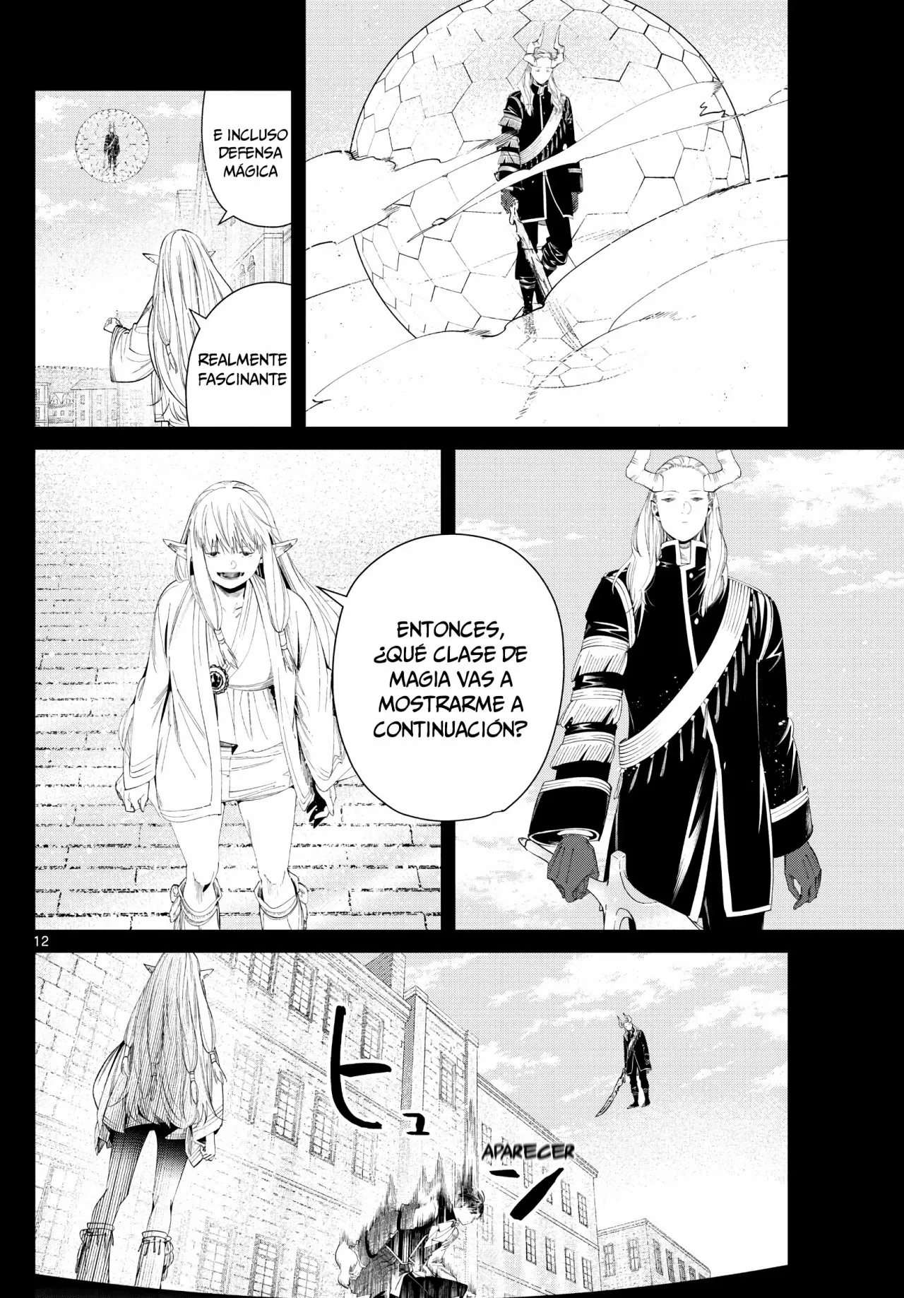 Read Frieren ES Manga Online
