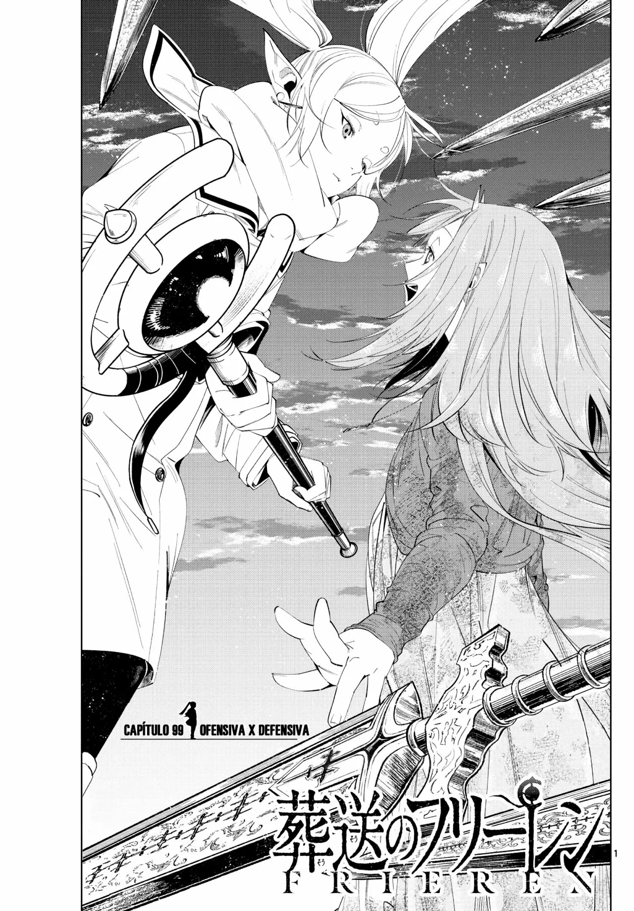 Read Frieren ES Manga Online