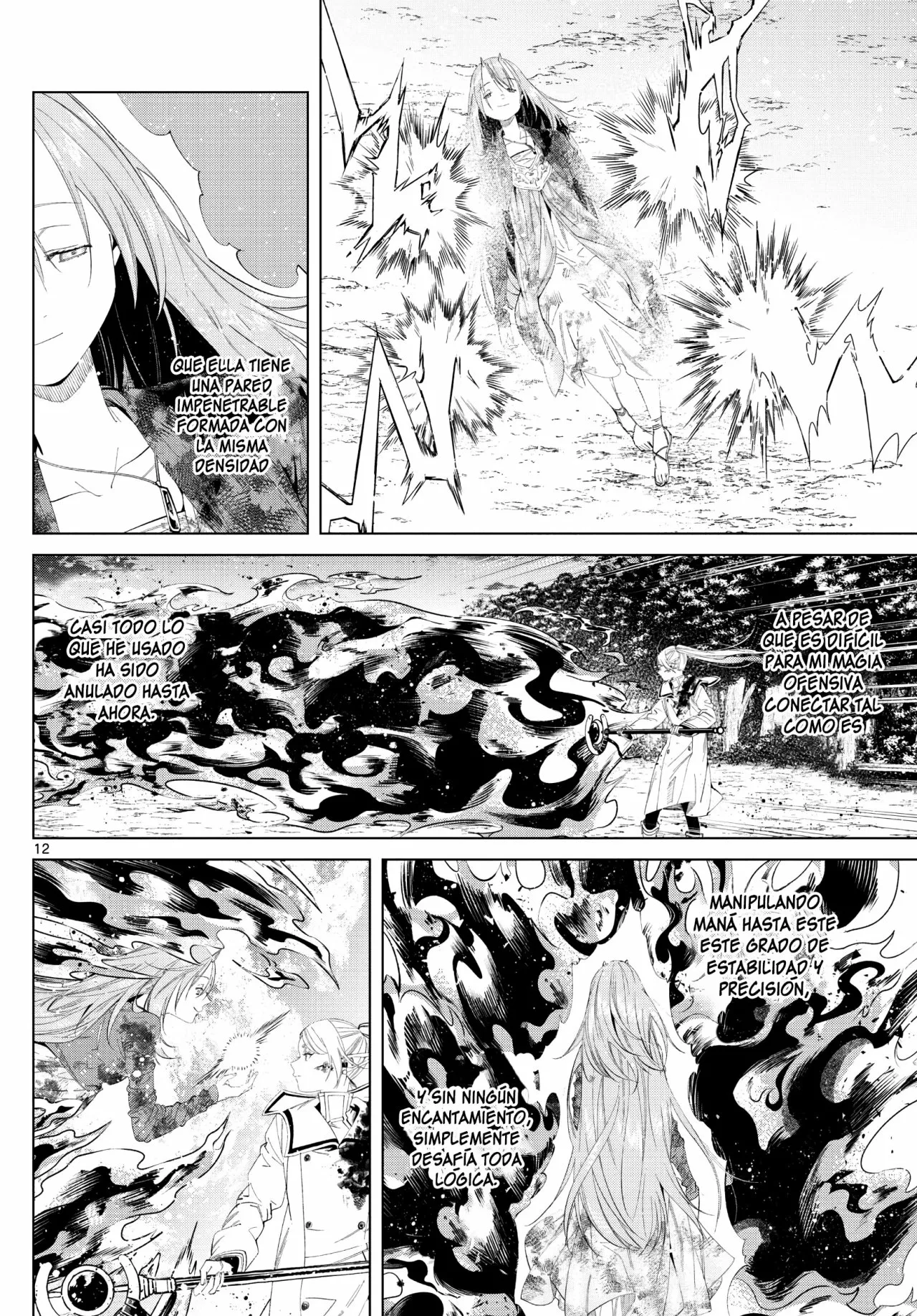 Read Frieren ES Manga Online