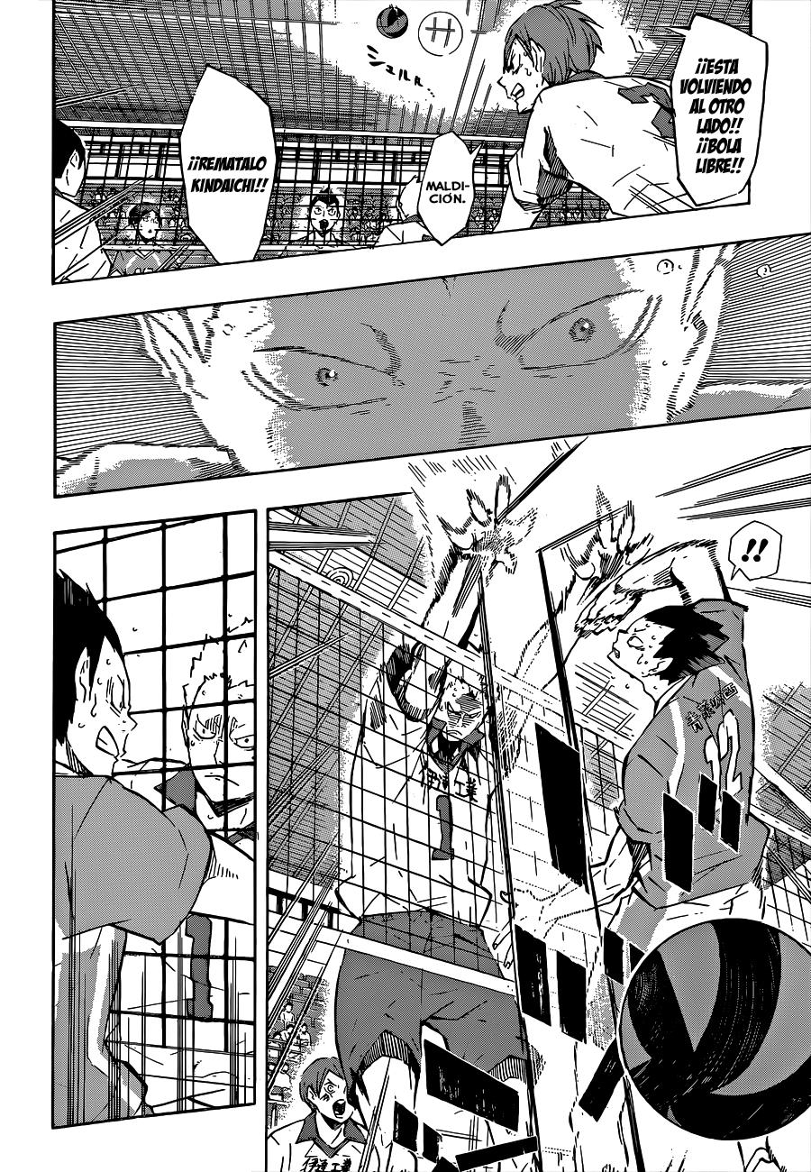 Read Haikyu!! ES Manga Online