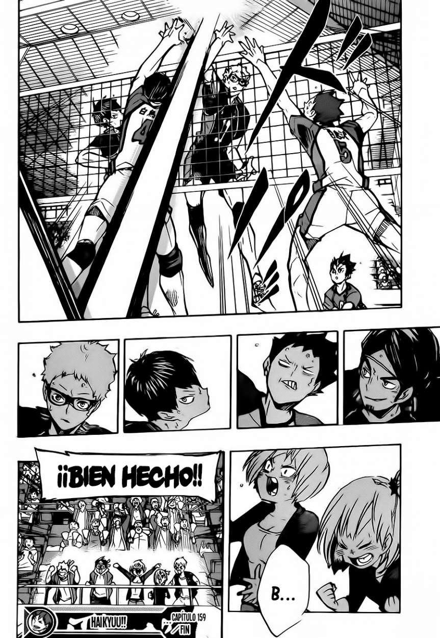 Read Haikyu!! ES Manga Online