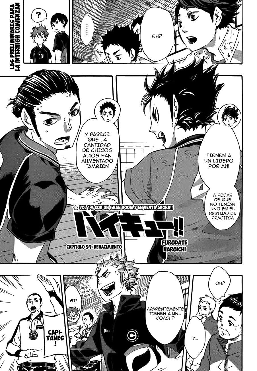 Read Haikyu!! ES Manga Online