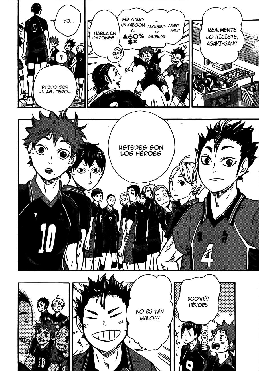 Read Haikyu!! ES Manga Online