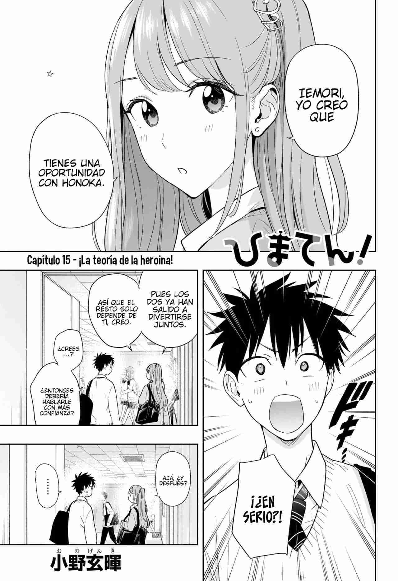 Read Hima Ten! ES Manga Online