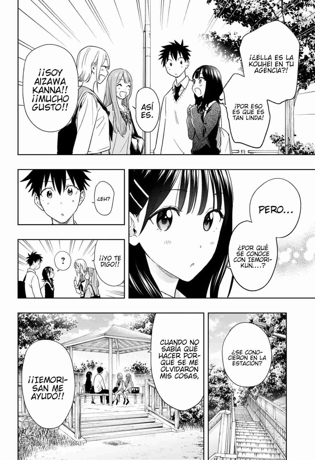Read Hima Ten! ES Manga Online
