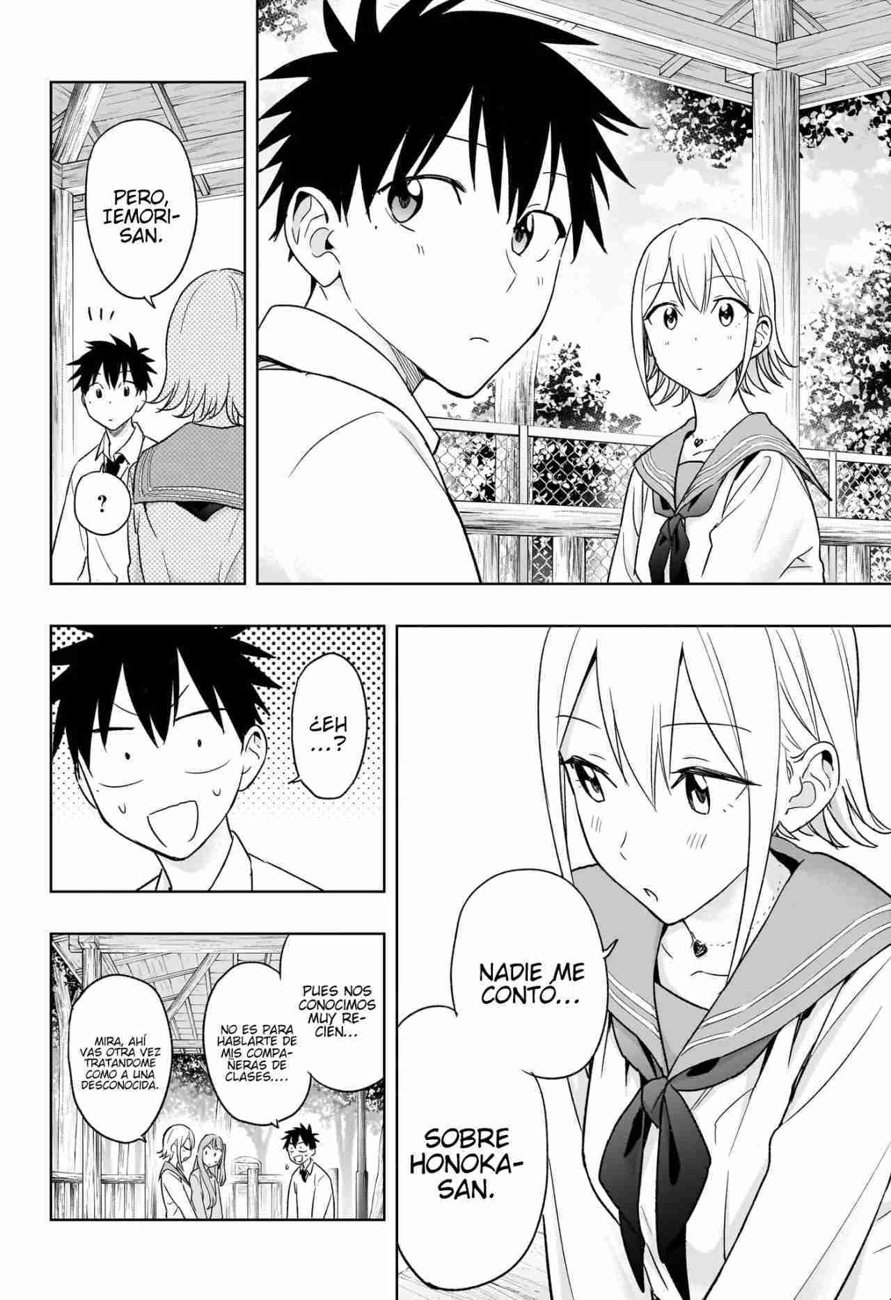 Read Hima Ten! ES Manga Online