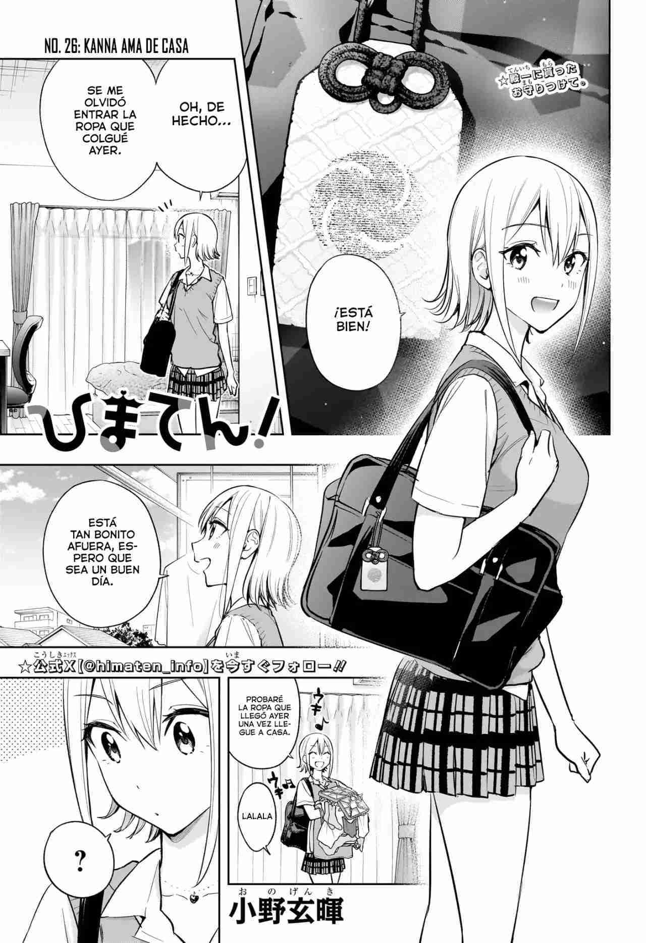 Read Hima Ten! ES Manga Online