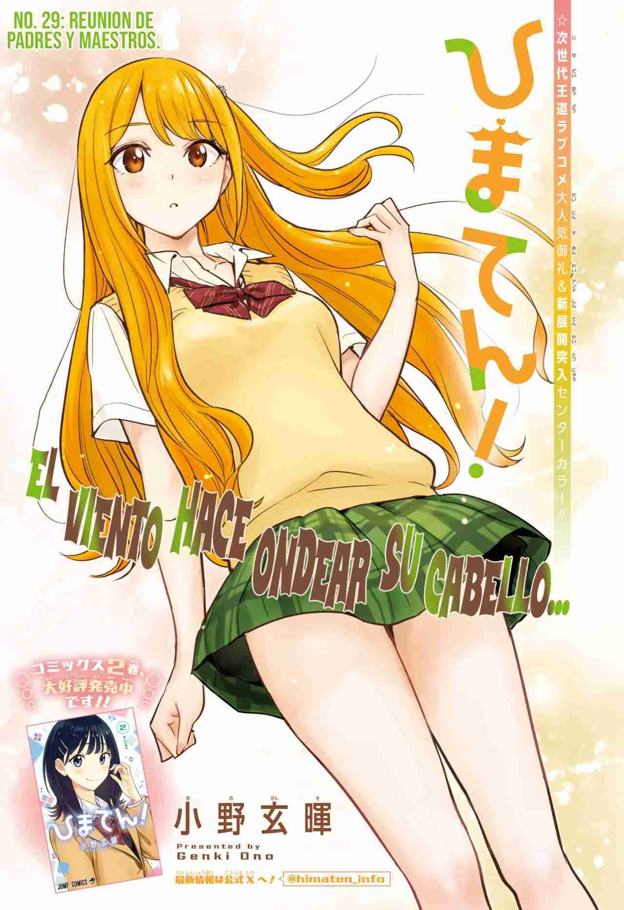 Read Hima Ten! ES Manga Online