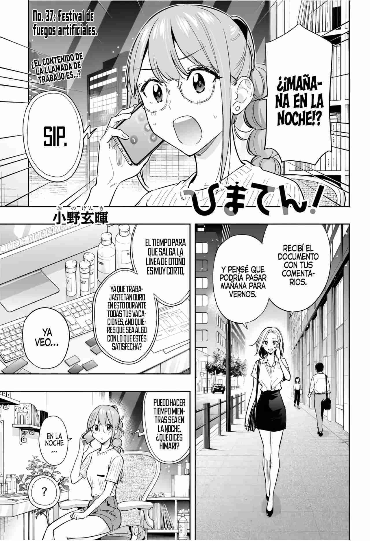Read Hima Ten! ES Manga Online