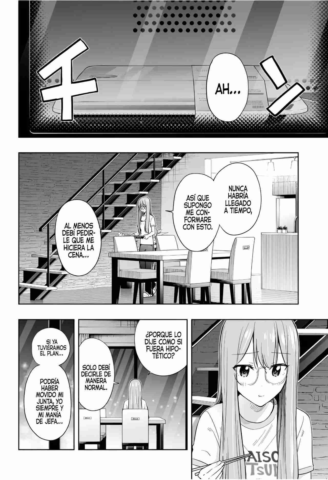 Read Hima Ten! ES Manga Online