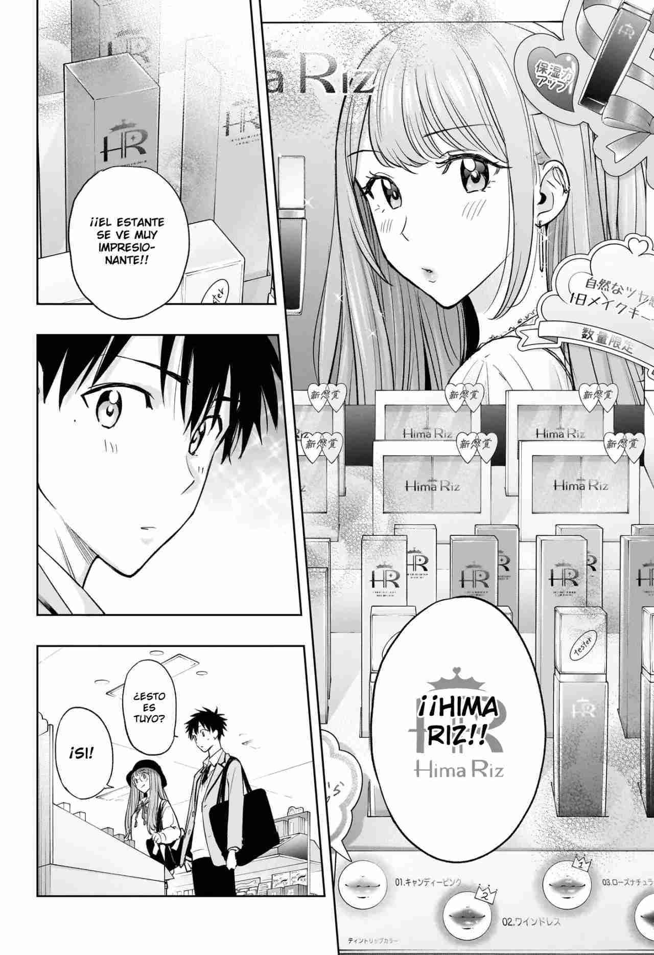 Read Hima Ten! ES Manga Online