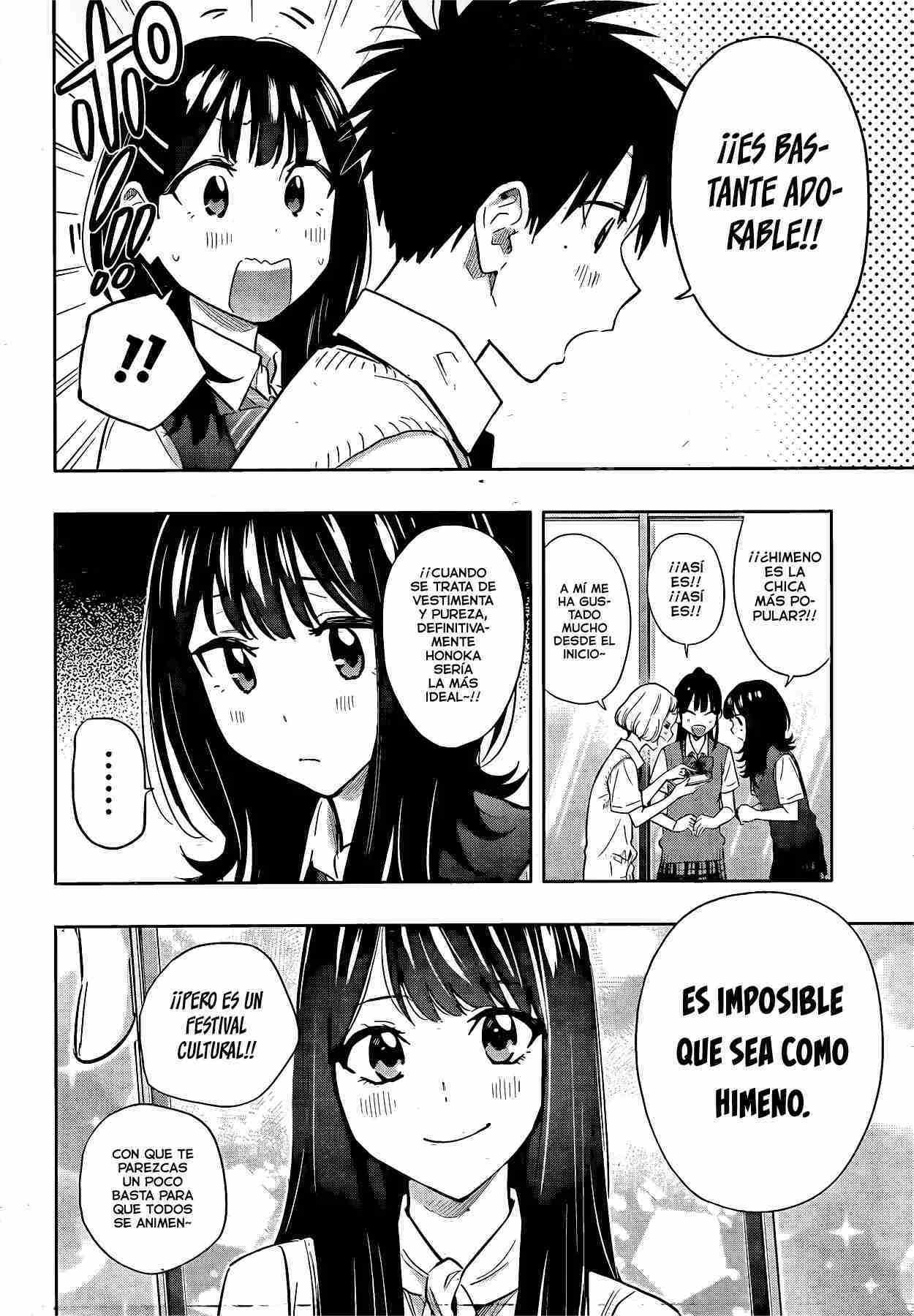 Read Hima Ten! ES Manga Online
