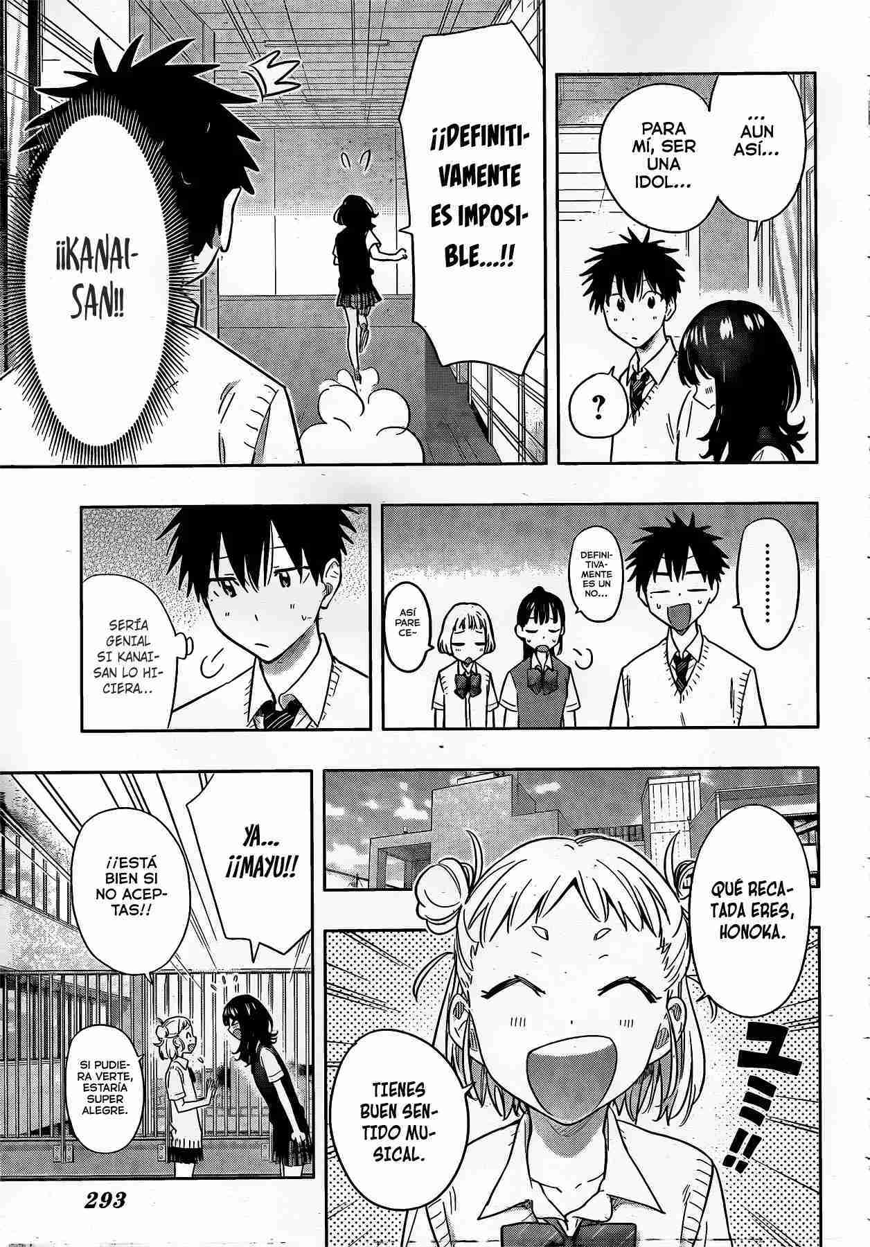 Read Hima Ten! ES Manga Online