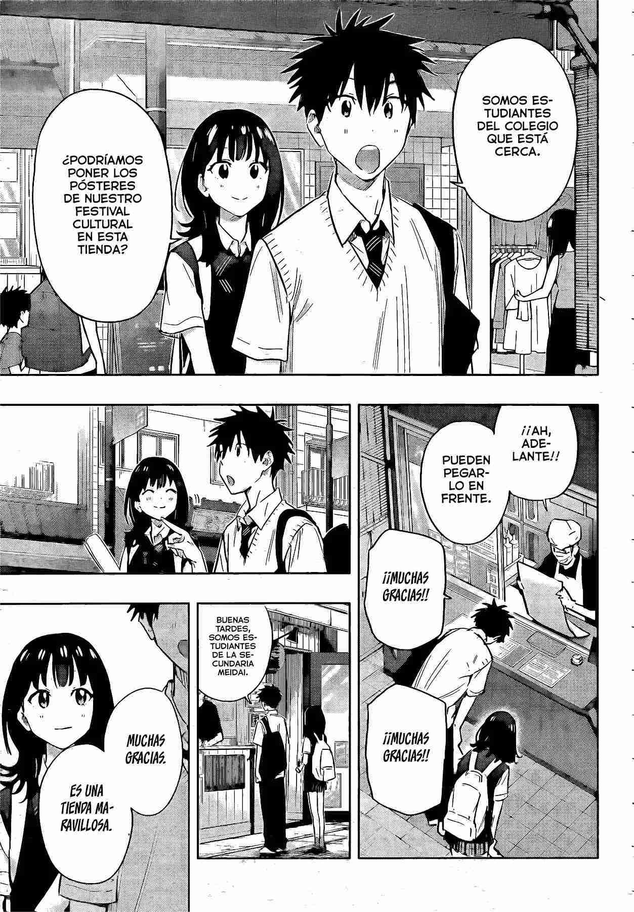 Read Hima Ten! ES Manga Online