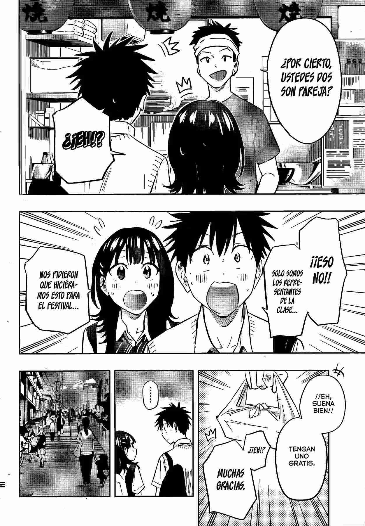 Read Hima Ten! ES Manga Online