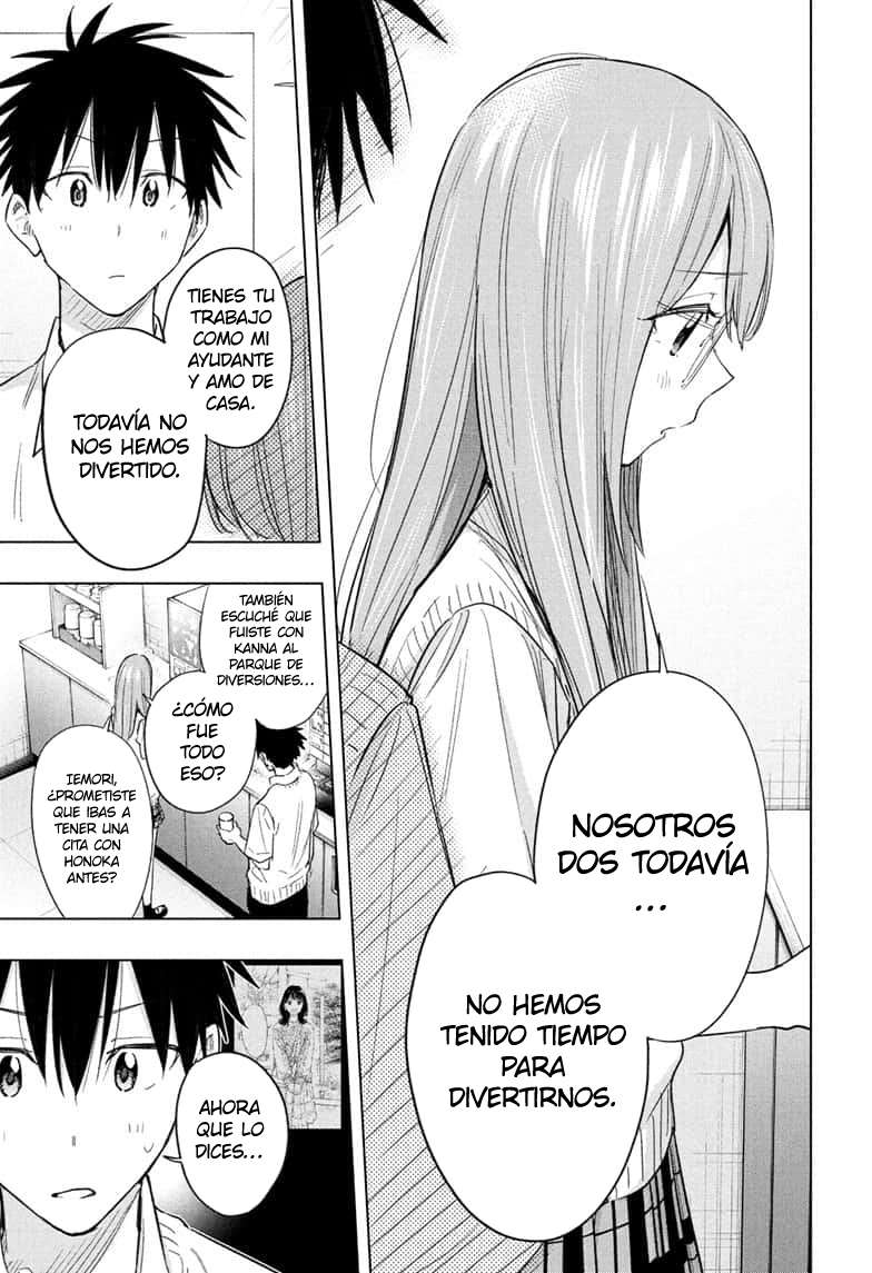 Read Hima Ten! ES Manga Online