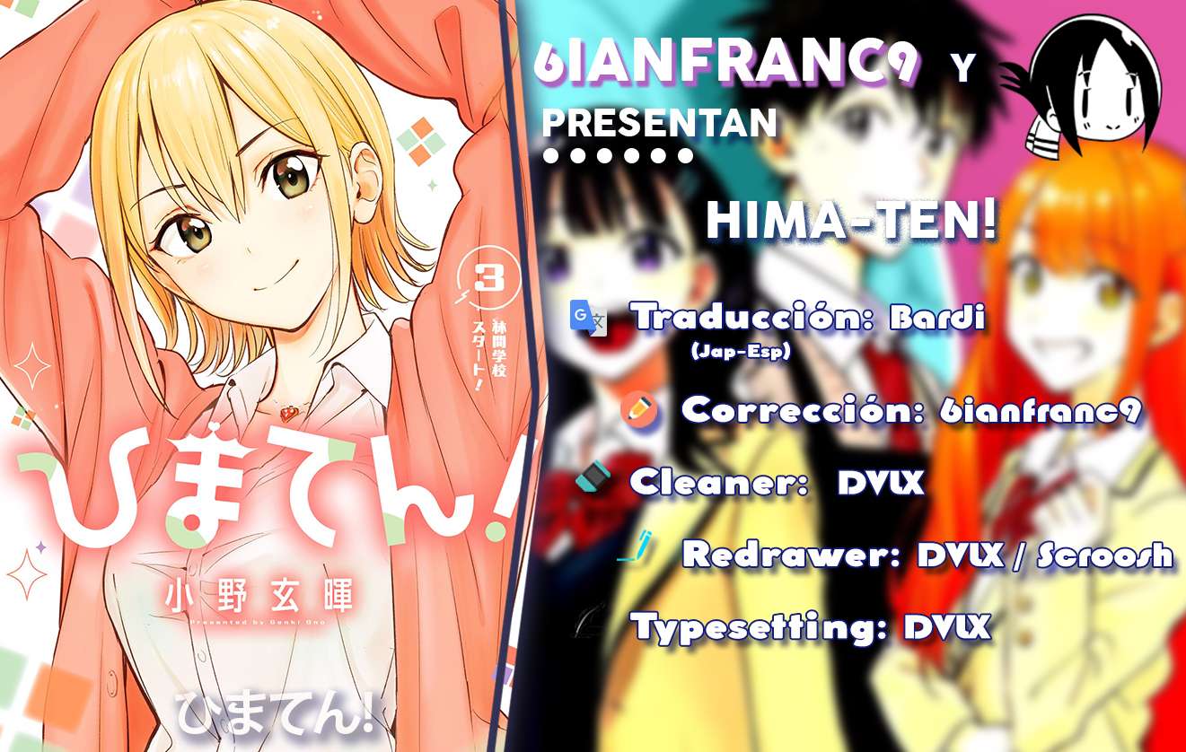 Read Hima Ten! ES Manga Online
