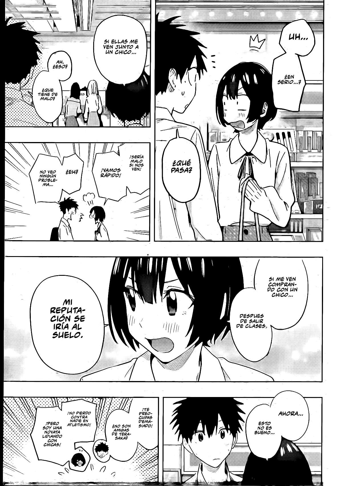 Read Hima Ten! ES Manga Online
