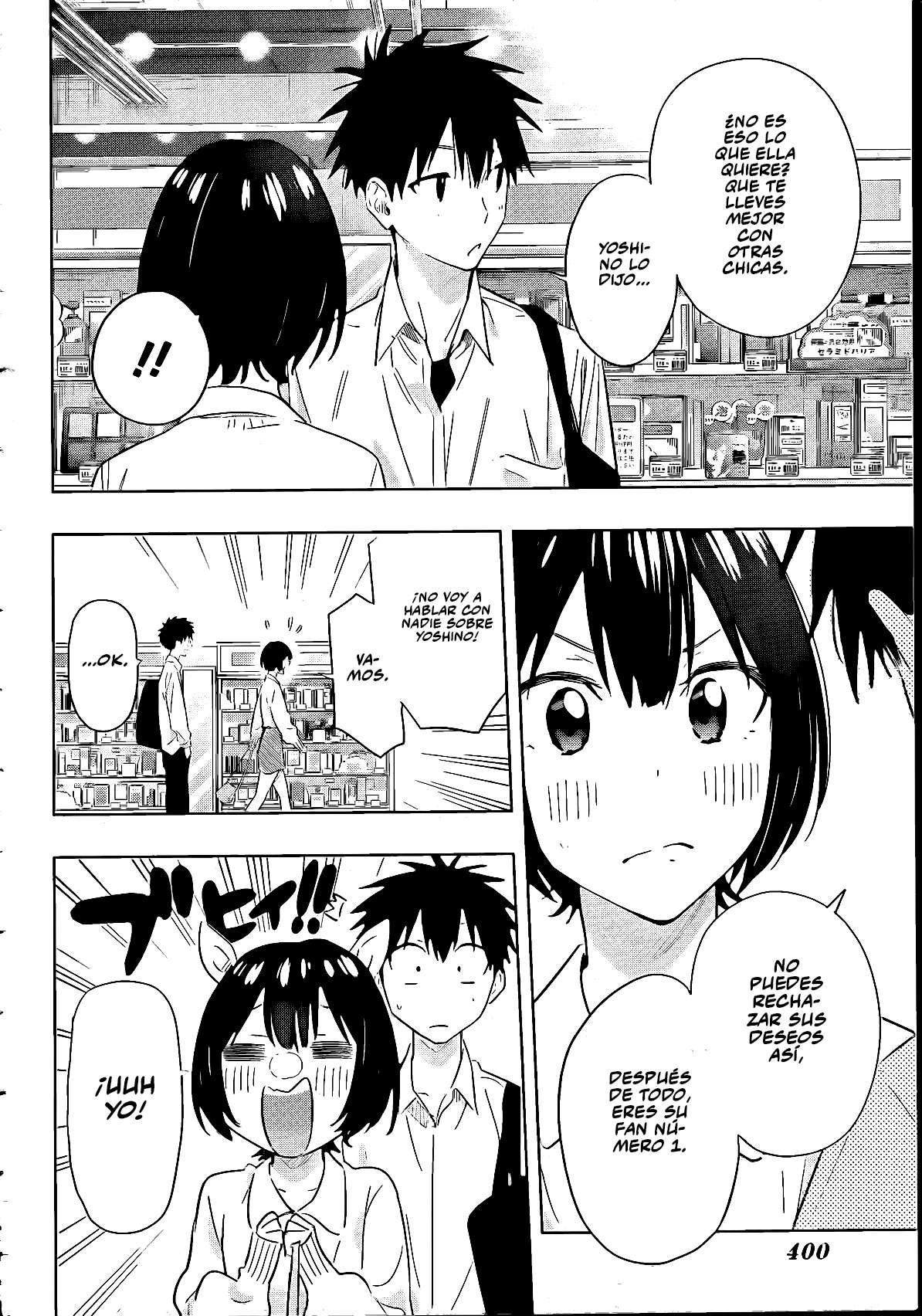 Read Hima Ten! ES Manga Online