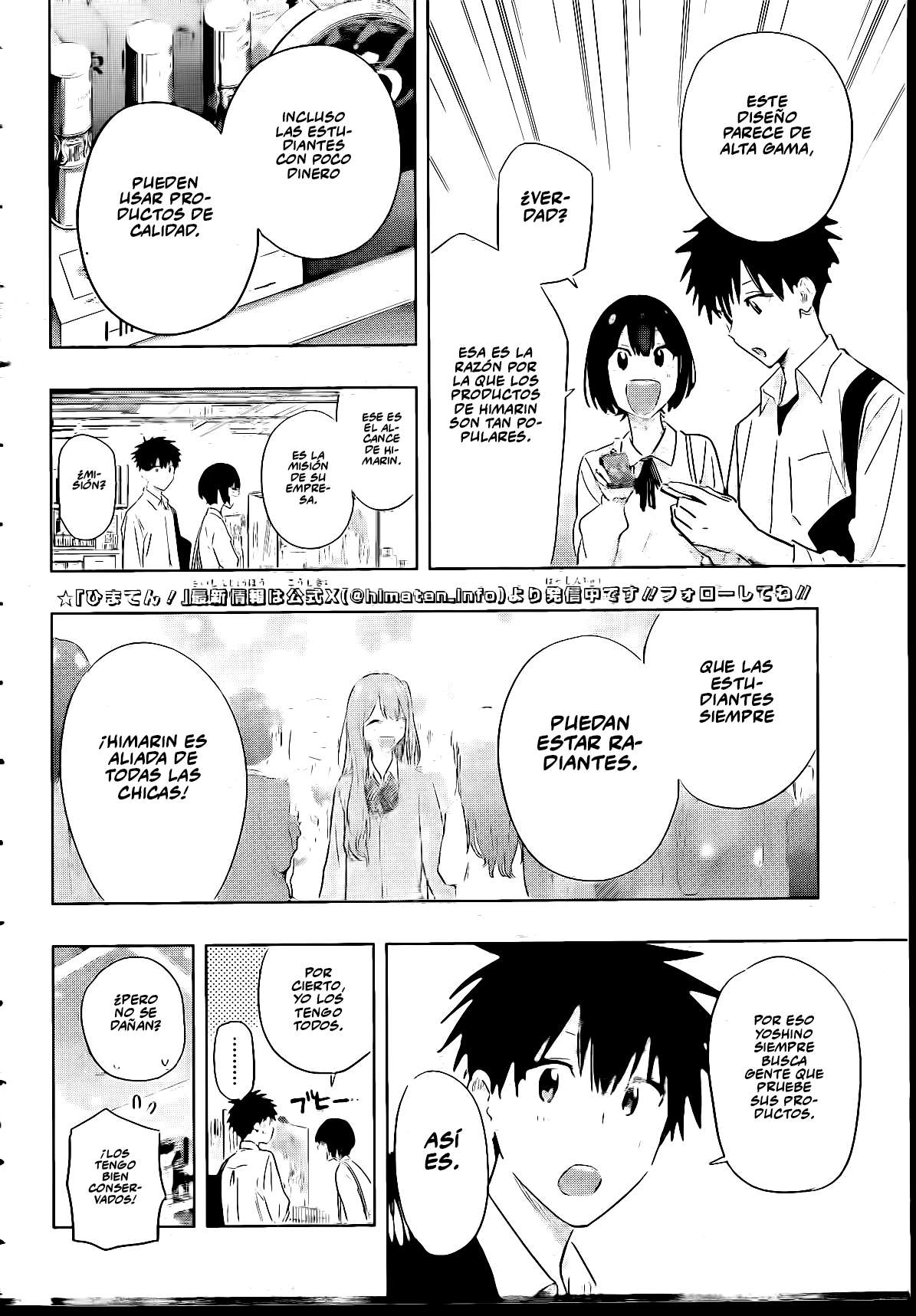 Read Hima Ten! ES Manga Online
