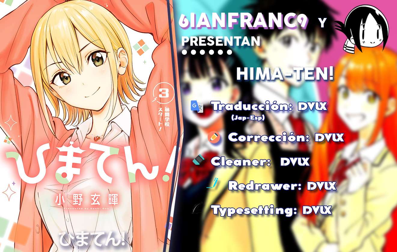 Read Hima Ten! ES Manga Online