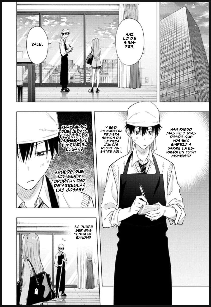 Read Hima Ten! ES Manga Online