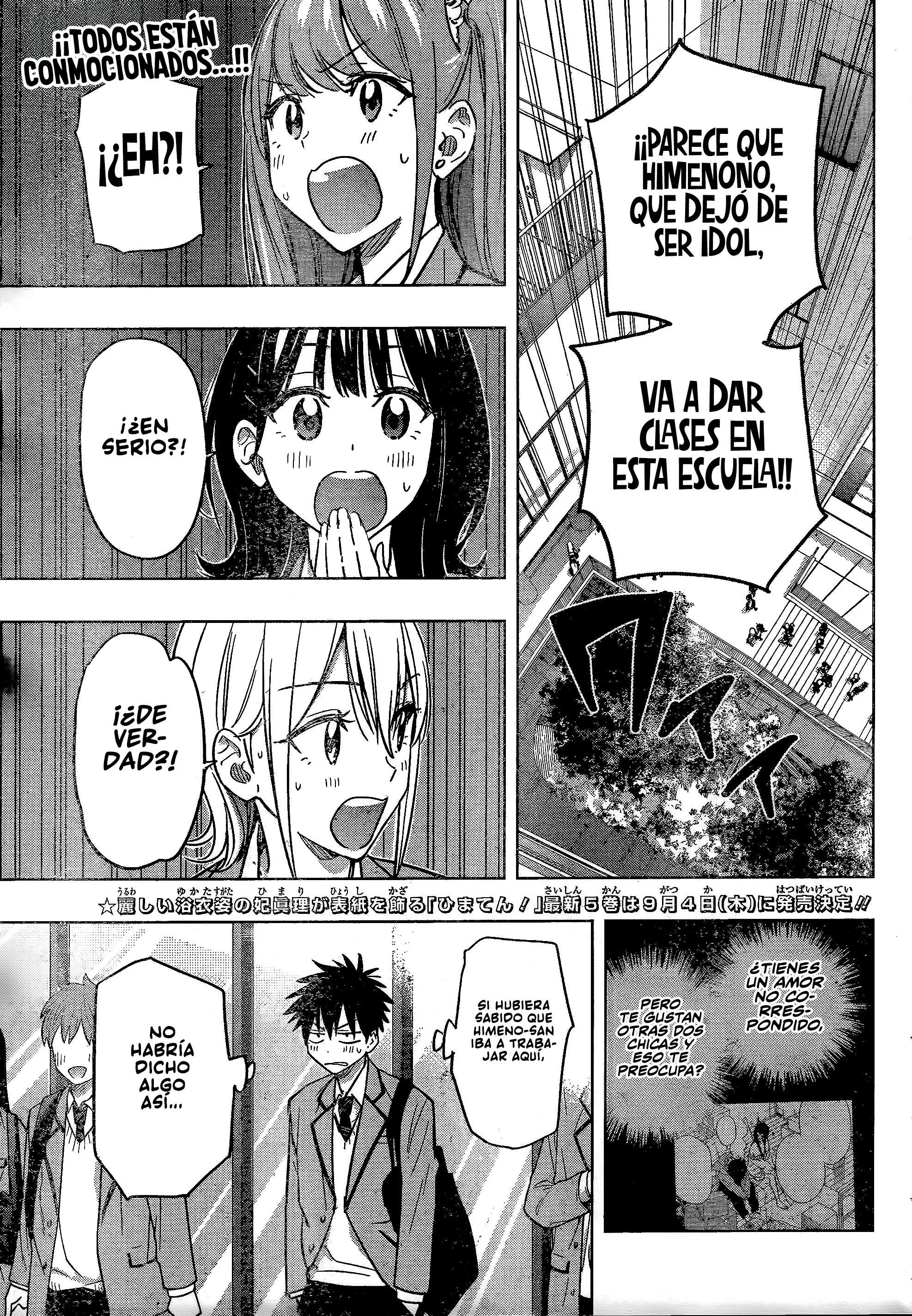 Read Hima Ten! ES Manga Online