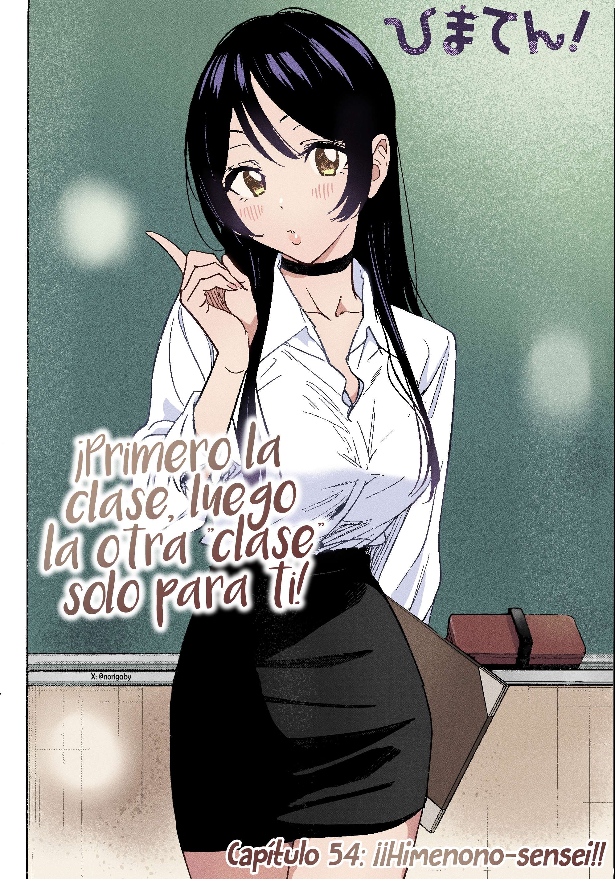 Read Hima Ten! ES Manga Online