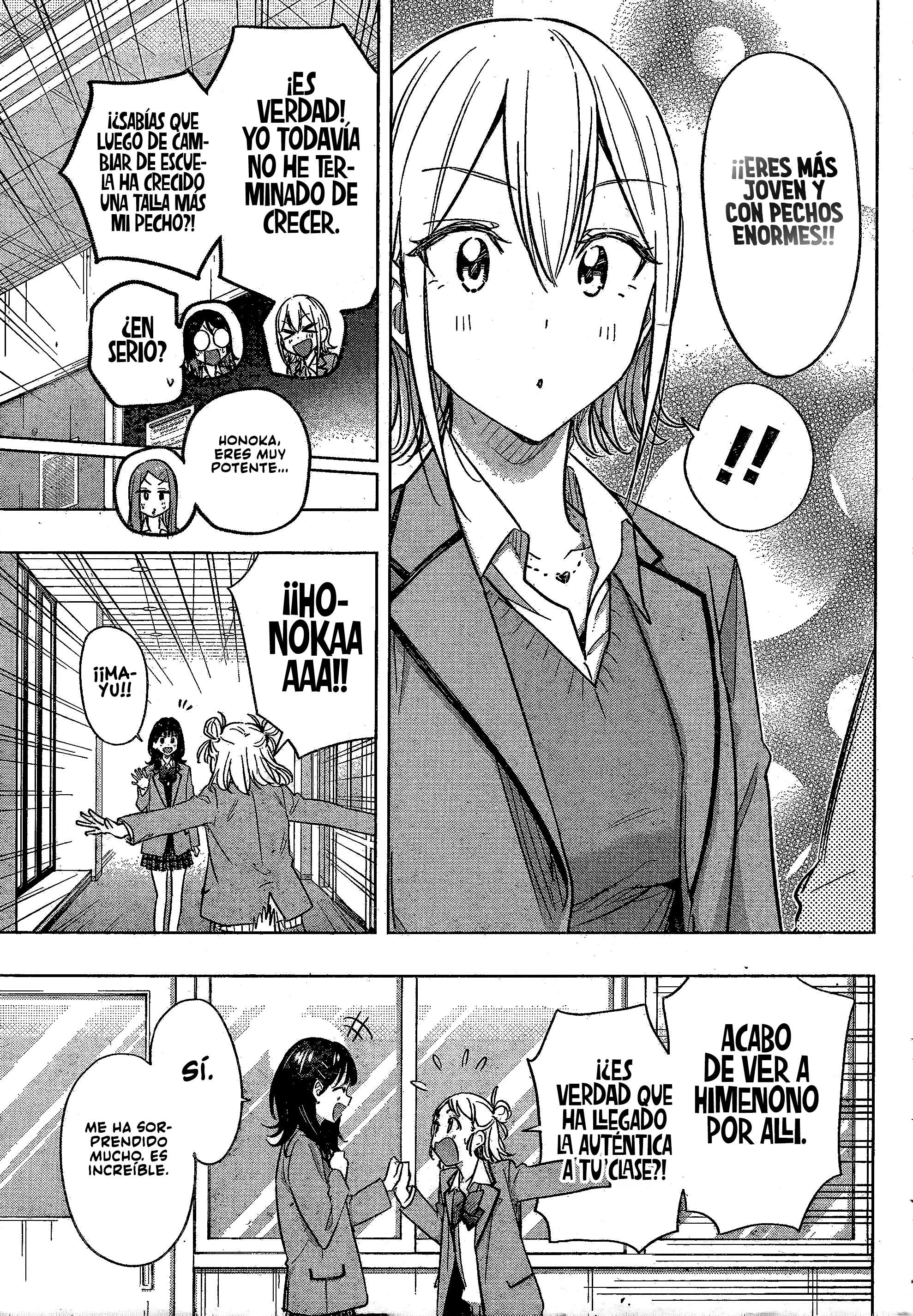 Read Hima Ten! ES Manga Online