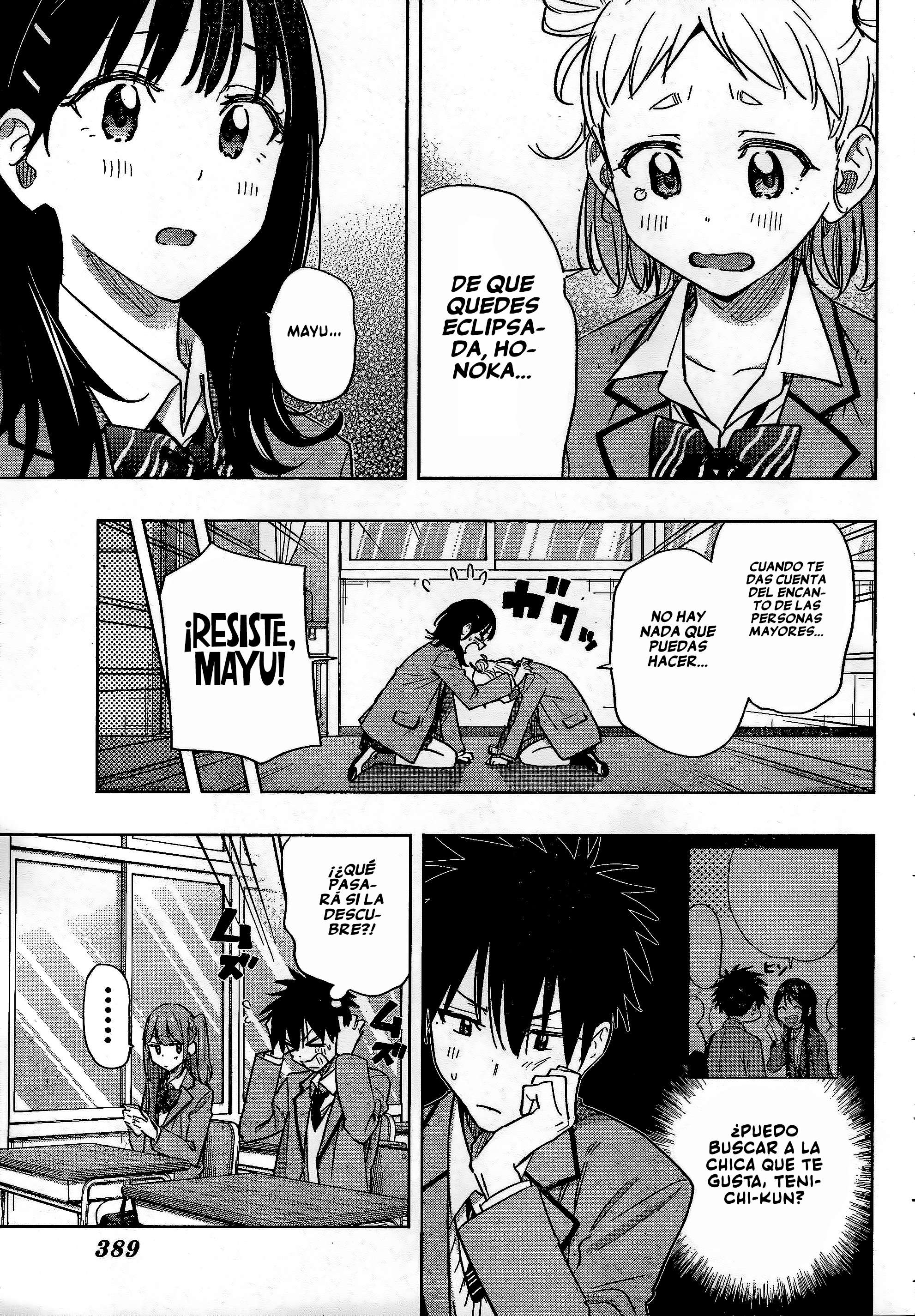 Read Hima Ten! ES Manga Online