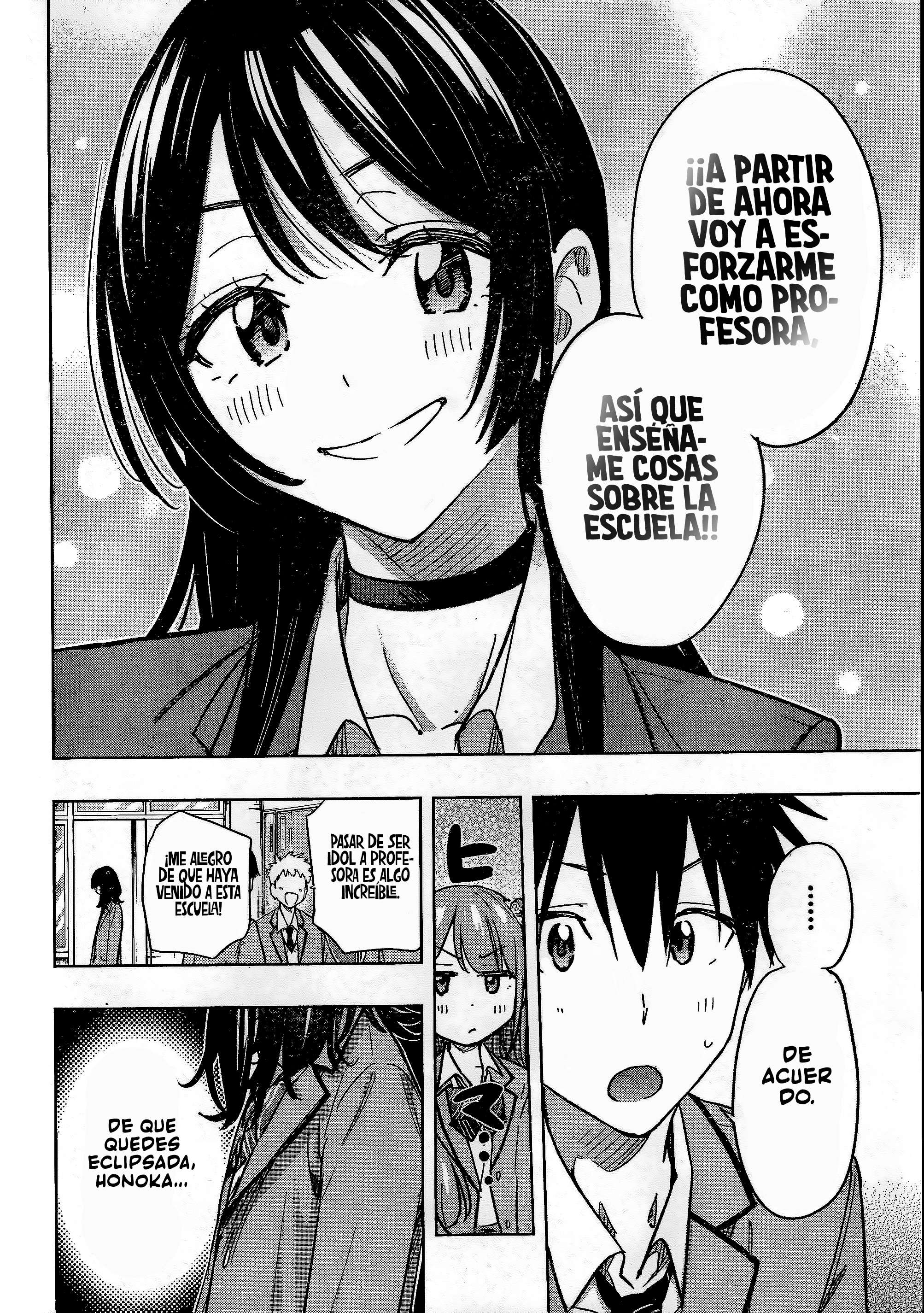 Read Hima Ten! ES Manga Online