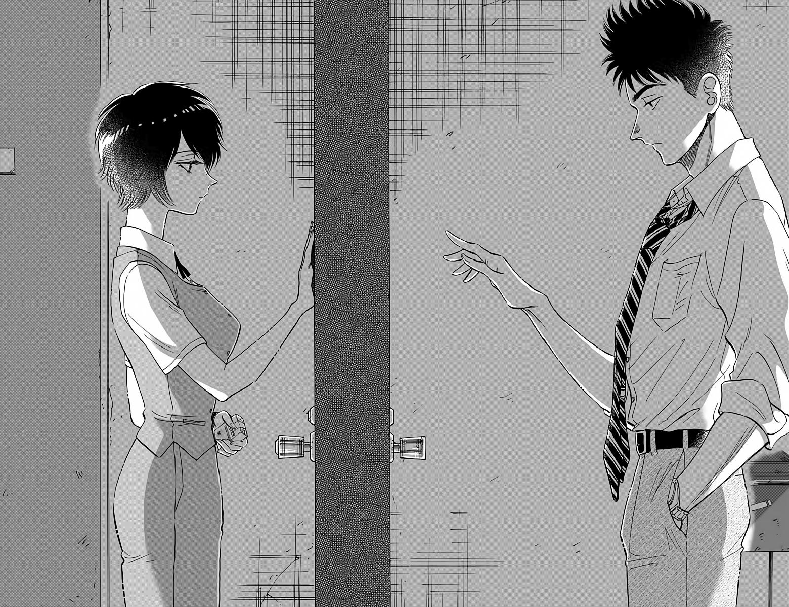 Read Kowloon Generic Romance ES Manga Online