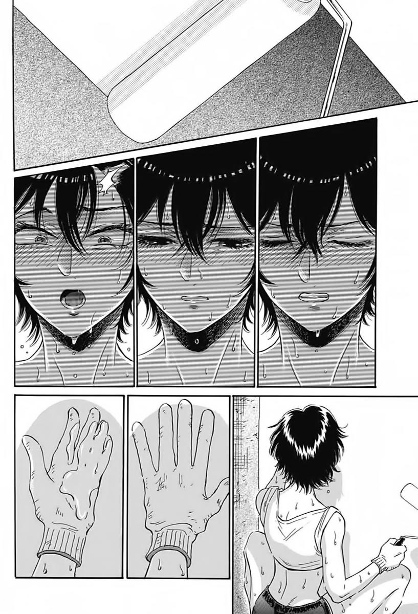 Read Kowloon Generic Romance ES Manga Online