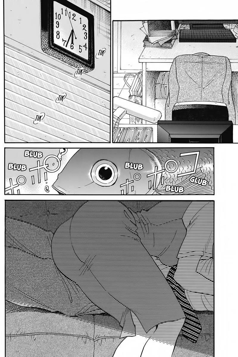 Read Kowloon Generic Romance ES Manga Online