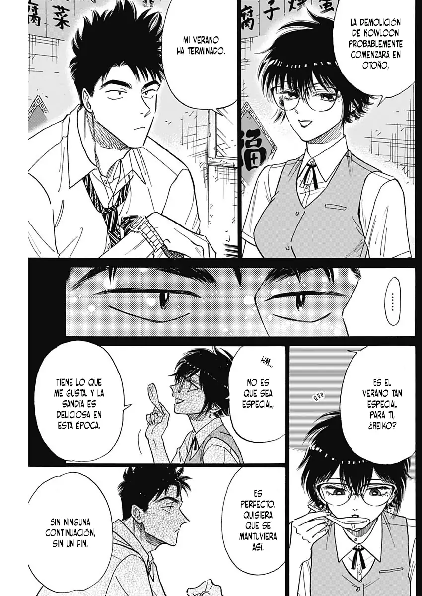 Read Kowloon Generic Romance ES Manga Online