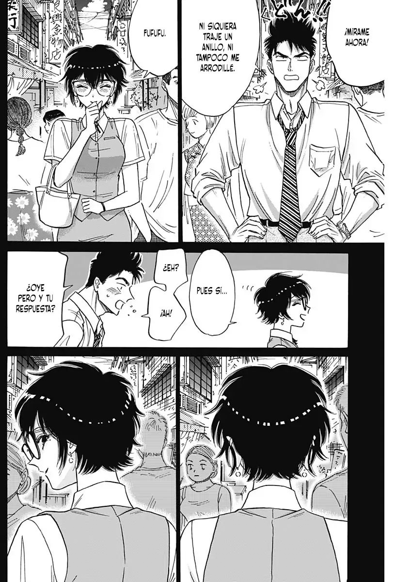 Read Kowloon Generic Romance ES Manga Online