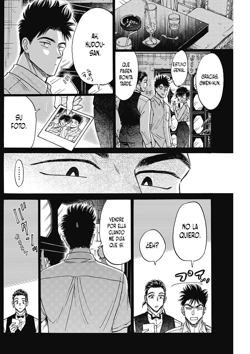 Read Kowloon Generic Romance ES Manga Online