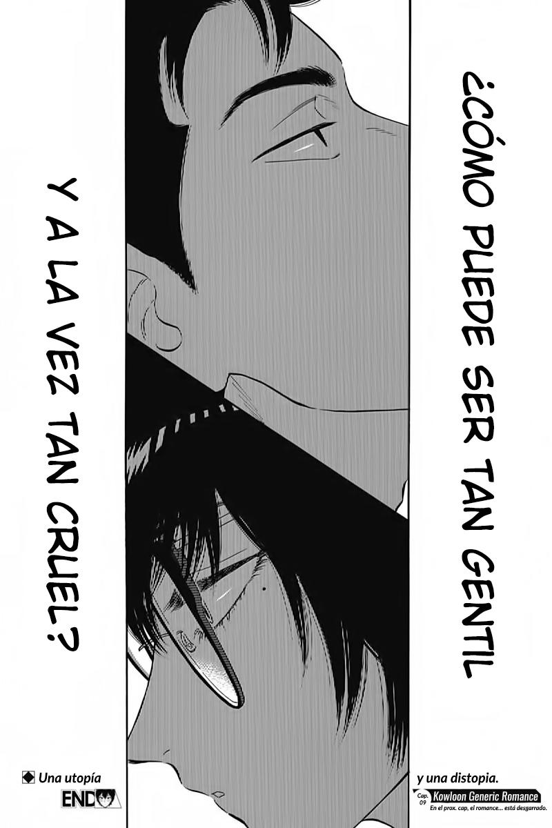 Read Kowloon Generic Romance ES Manga Online