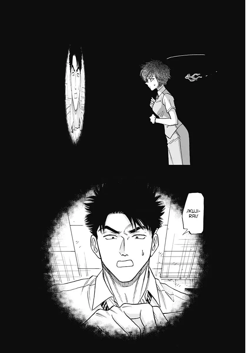Read Kowloon Generic Romance ES Manga Online
