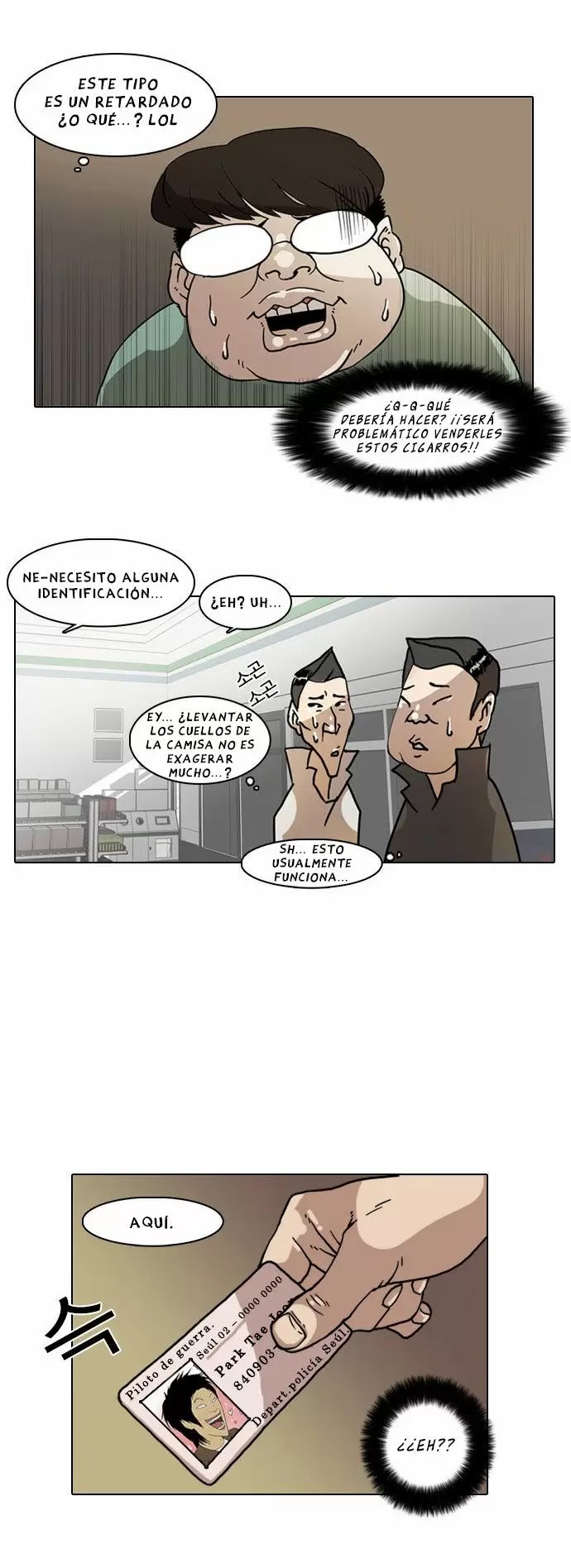 Read Lookism ES Manga Online