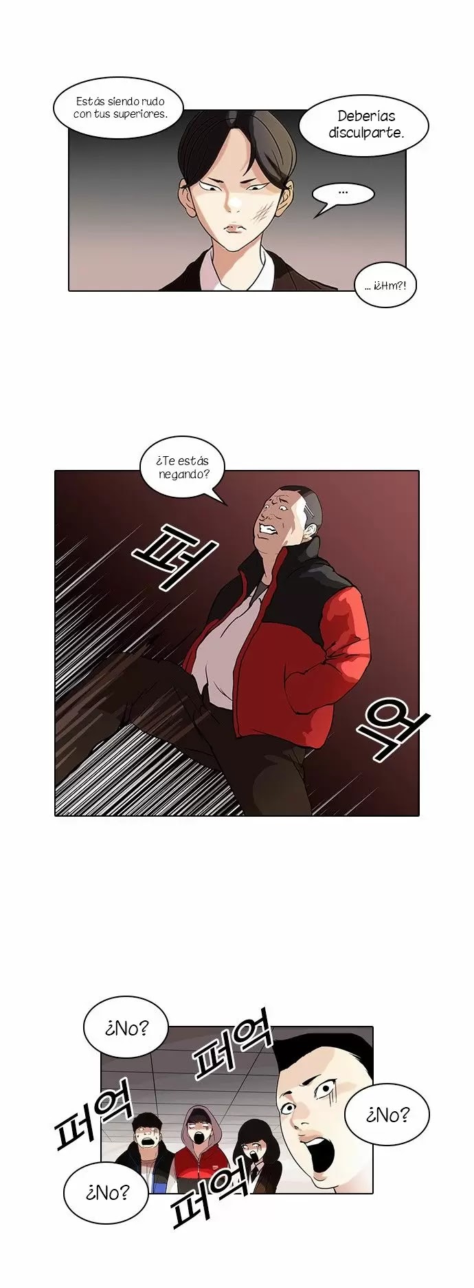 Read Lookism ES Manga Online