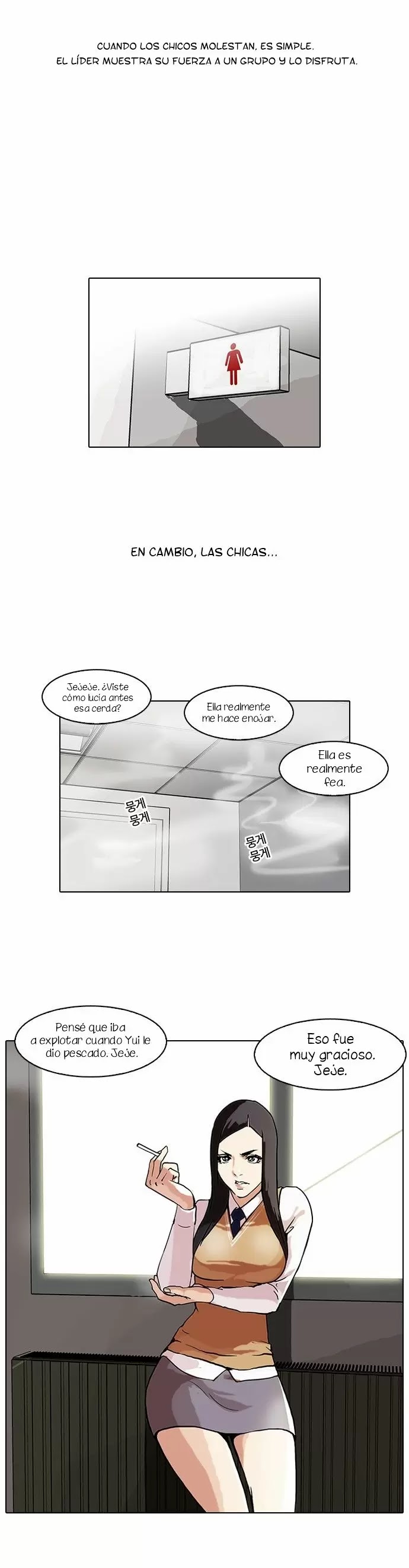 Read Lookism ES Manga Online