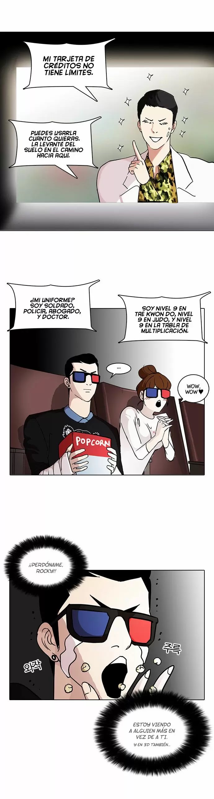 Read Lookism ES Manga Online