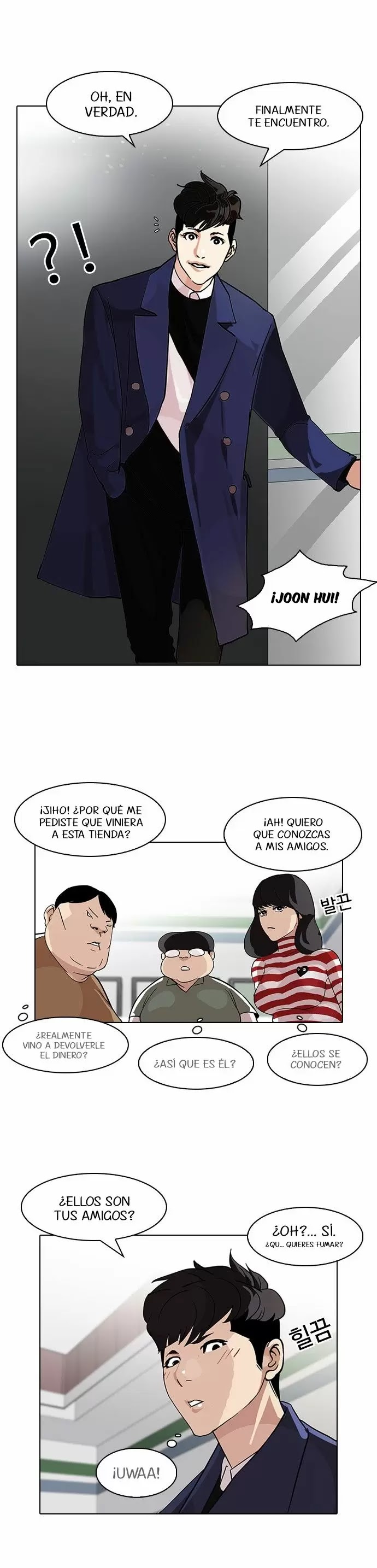 Read Lookism ES Manga Online