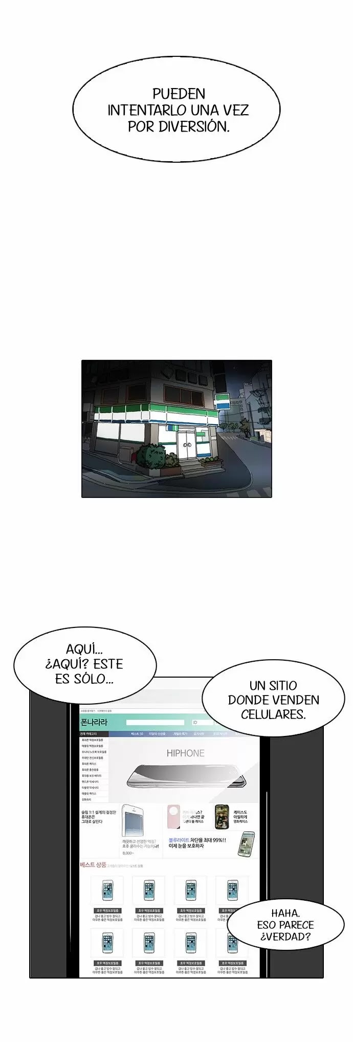 Read Lookism ES Manga Online