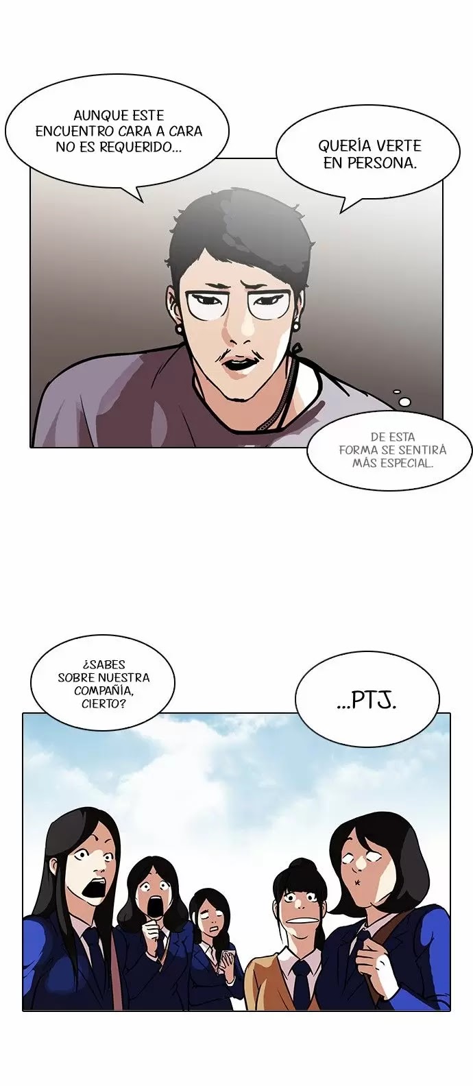 Read Lookism ES Manga Online