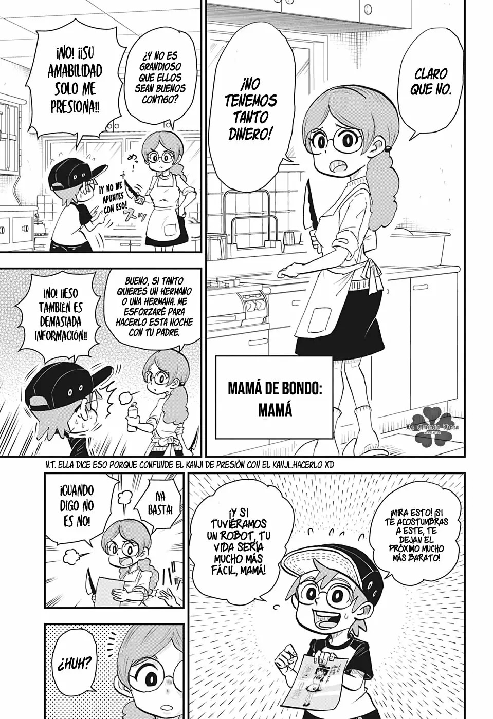 Read Me & Roboco ES Manga Online